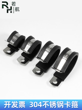 ����R�;��A���z�l�T�R����304���P�֧�ܹܿ��p��ˮ�܊A�����̶�