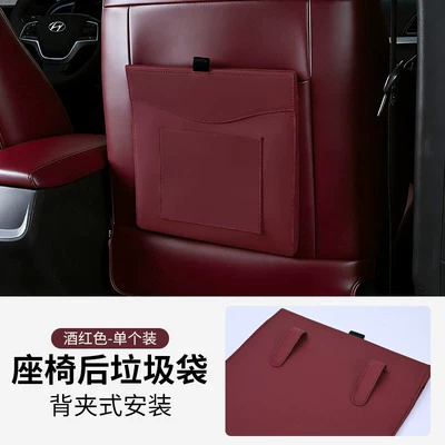 Interior Creative Rear Seat Trash – Car storage bag/box - hook-type-red-factory-spot-goods-are-shipped-quicklylabelled-and-put-into-warehouse