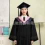 毕业学院风导师服