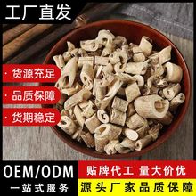 官方正品新货白鲜皮农产品白鲜皮深山采挖自然晒干地道精选
