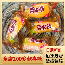 ��؛����ܛ�ǽ�����ϲ�ǌ���ɢ�bϲ�����lˮ������ʳܛŴ������