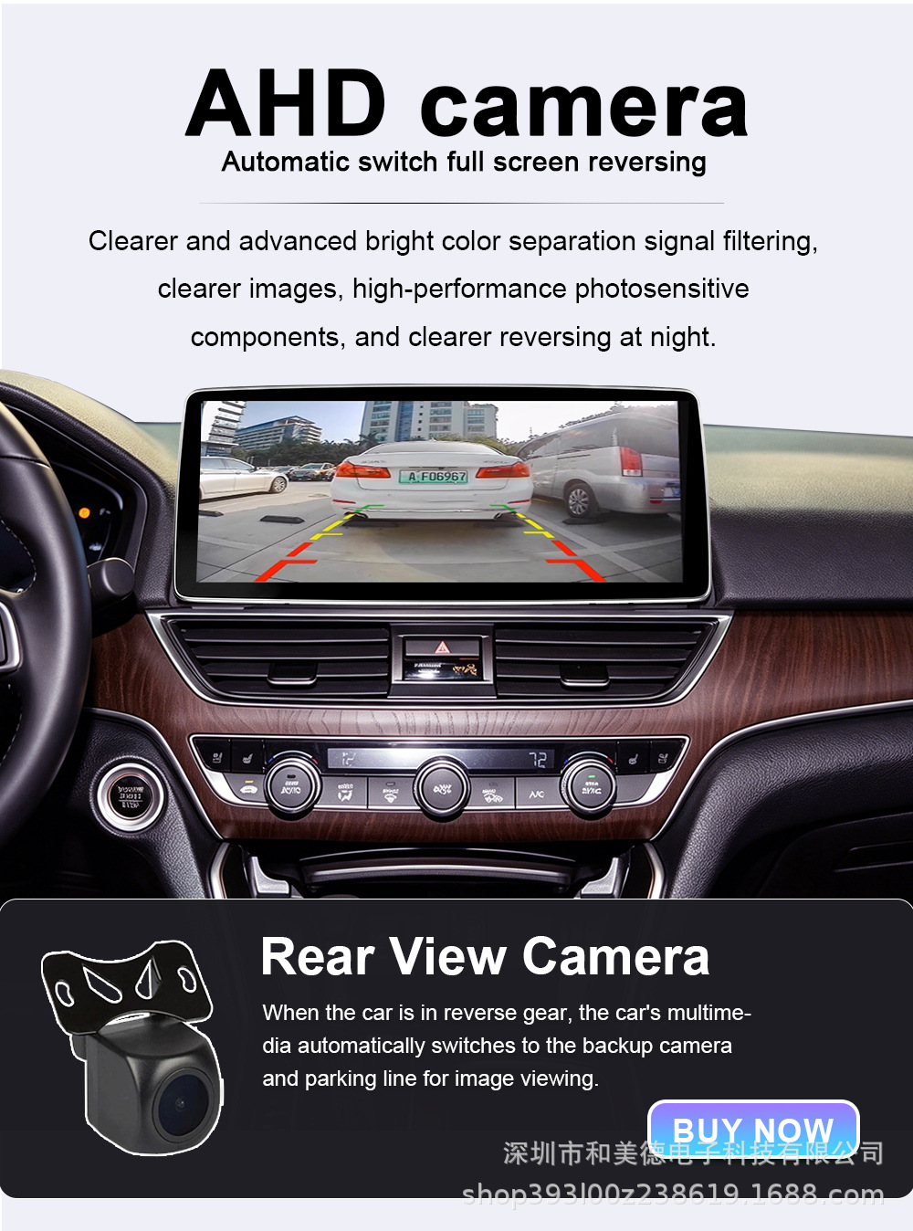 12.3inch Android Car Navigation Wireless Carplay Versatile Universal Device 8-Core Wifi Multimedia Bluetooth Radio