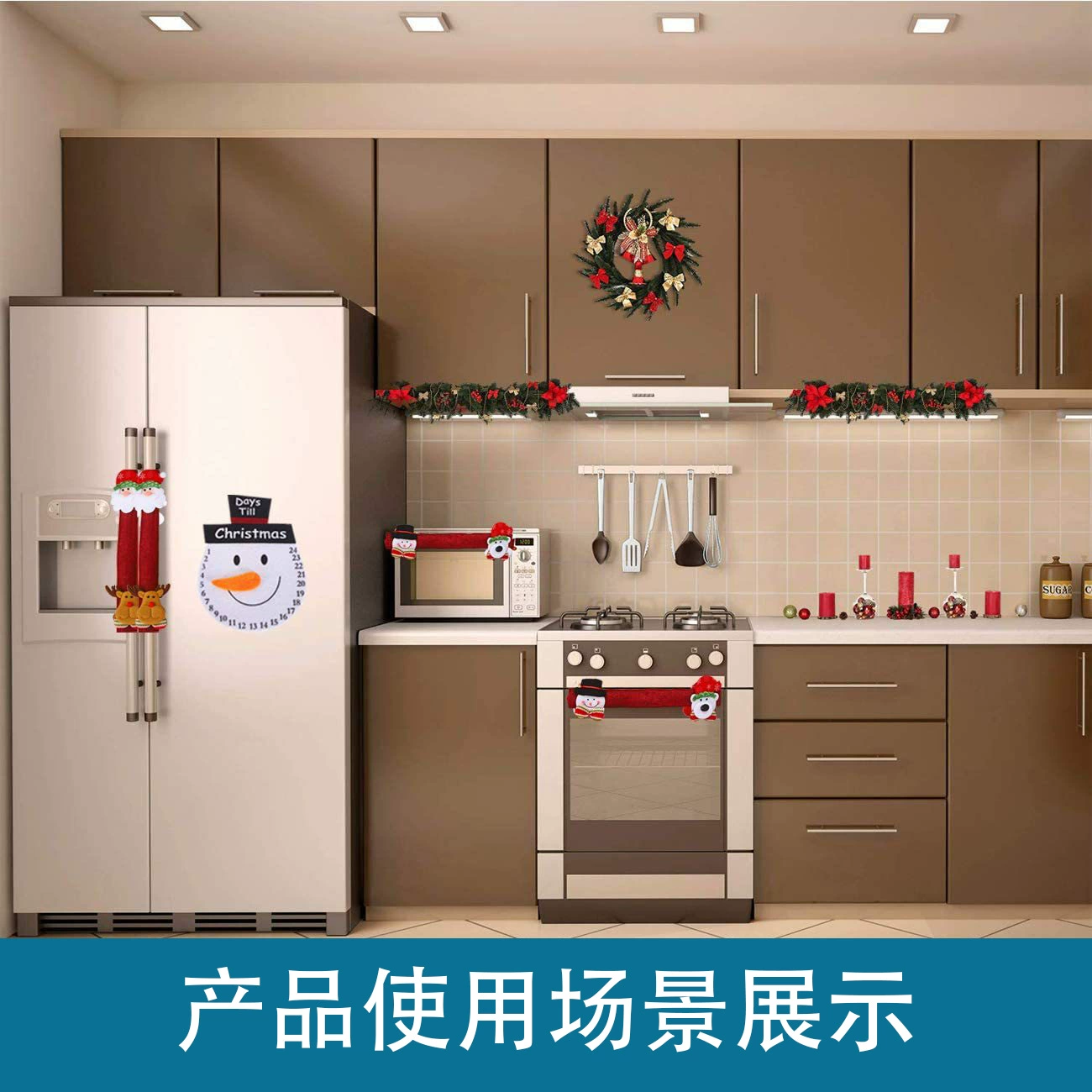 Рождественские декоративные принадлежности микроволновая печь перчатки мешковина холодильник перчатки перчатки духовка защитный чехол для продажи