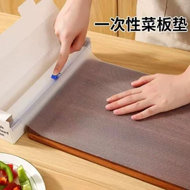 野餐/防潮垫;墙贴;玻璃贴