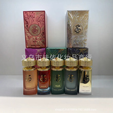 �羳����Paris Corner Khair Confection Ůʿ��������ˮ�־�����