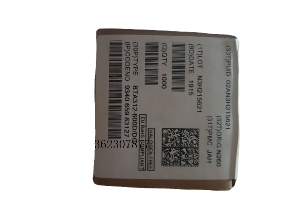 BTA312-600D BTA312-600DG BTA312  库存实货 量大从优 欢迎咨询