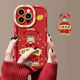 �m���O��16pro�֙C������Ů��iPhone15/14ؔԴ�L�L13���z12ȫ��11