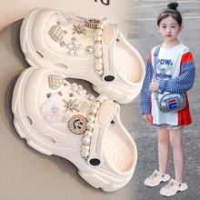 儿童洞洞鞋女孩外穿公主拖鞋2025新款夏季时尚女童沙滩凉拖中大童