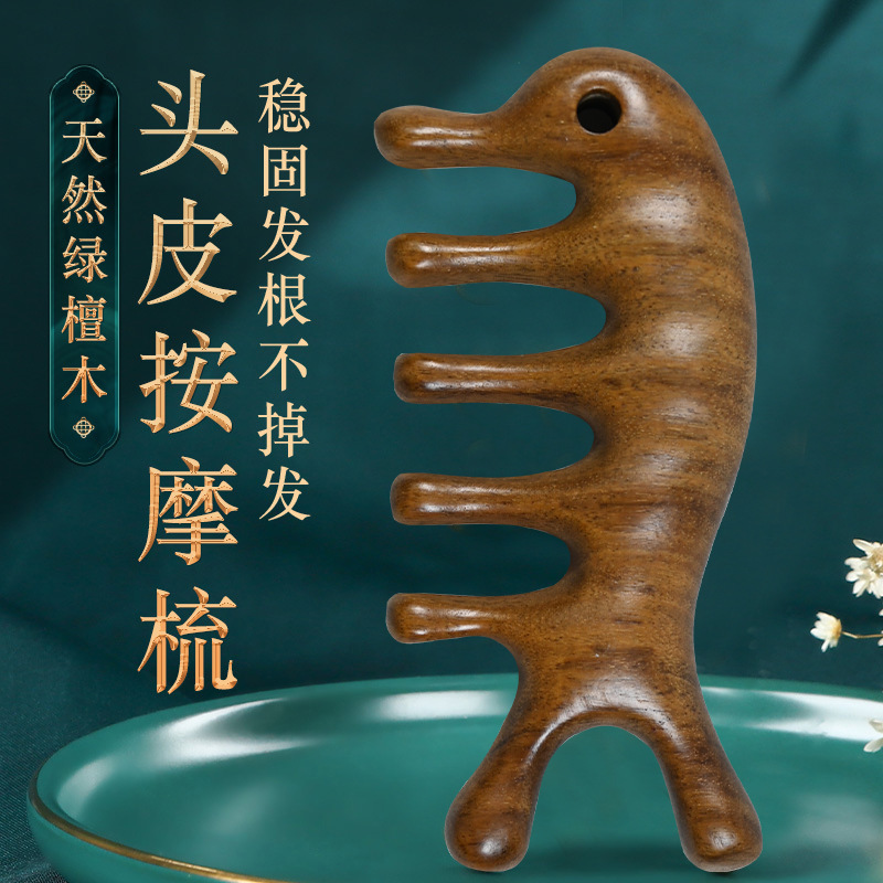 Red de celebridades Little Frog Eye Masajeador especial Meridian Peine para hombres y mujeres Cabeza de raspado de cinco dientes Peine de sándalo al por mayor