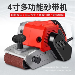 Flip sanding machine portable sanding machine mini flat sanding machine small sandpaper machine polishing machine woodworking household