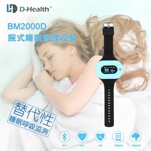 ؐ������ʽѪ���x˯�߱O�y�������ʱO�z�y�x���˃�ͯ������ͣ�}��