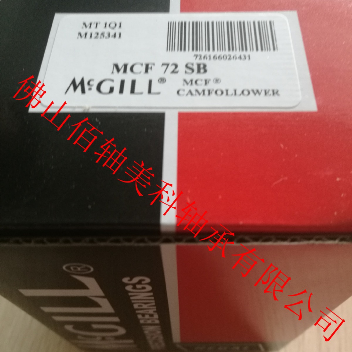 现货供应MCYRR25轴承MCGILL原装正品持久耐用