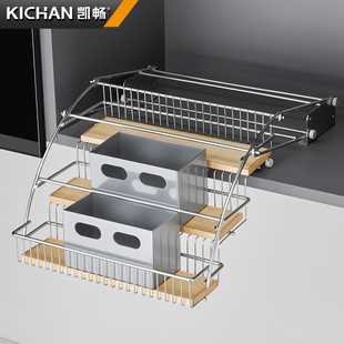 ⇙ ⇙ Kaichang Little Chef Kitchen Cabinet Pull-Out Basket Spice Rack Adjustable Nail-Free Storage Rack Small Size
