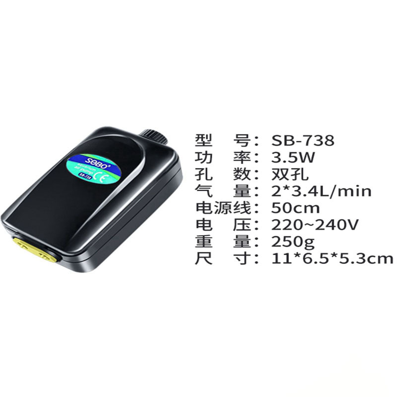 ปั๊มเปลือย3.5W หลุมคู่ที่738