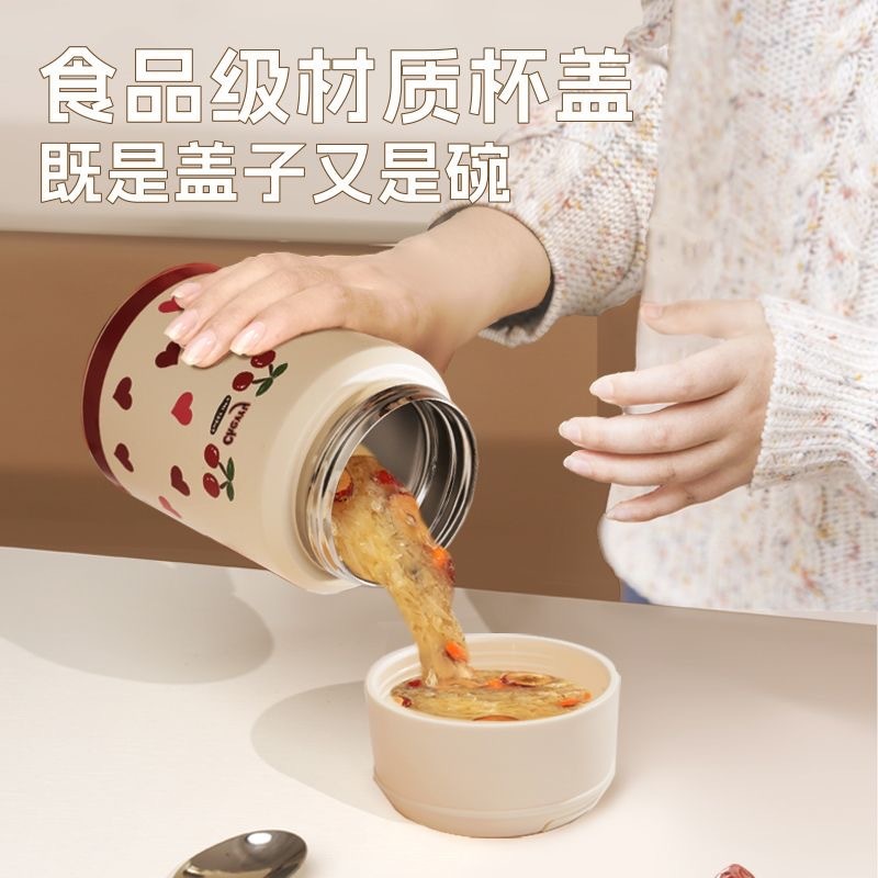 宽口新款316不锈钢闷烧保温便携新款大容量上班族饭盒手提带勺|undefined