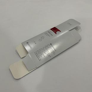 Packaging Box Customized Gift Box Gift Box Batch Quantity Empty Box Corrugated Box Airplane Box Exquisite Cosmetics Outer Packaging