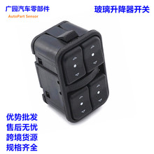 ������ŷ�����ز����������ܿ��ص綯��������93350575 93350567