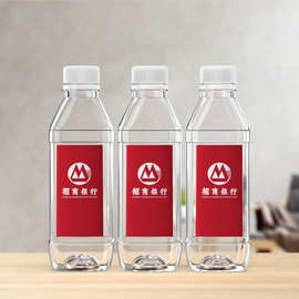 定制矿泉水logo方瓶装350ml银行酒店OEM工厂代加工纯净水定做包邮