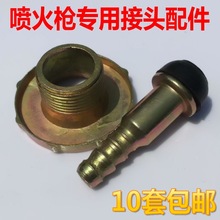 �������Һ����ú�⺸���ߜ�30 35 50�͇��������ë�����ˮ�a