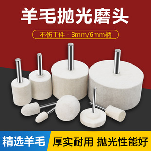 ��ëĥ�^����݆���������R���ĥ�^3mm6��ʯ��䒁�⹤�ߴ�ĥ���l