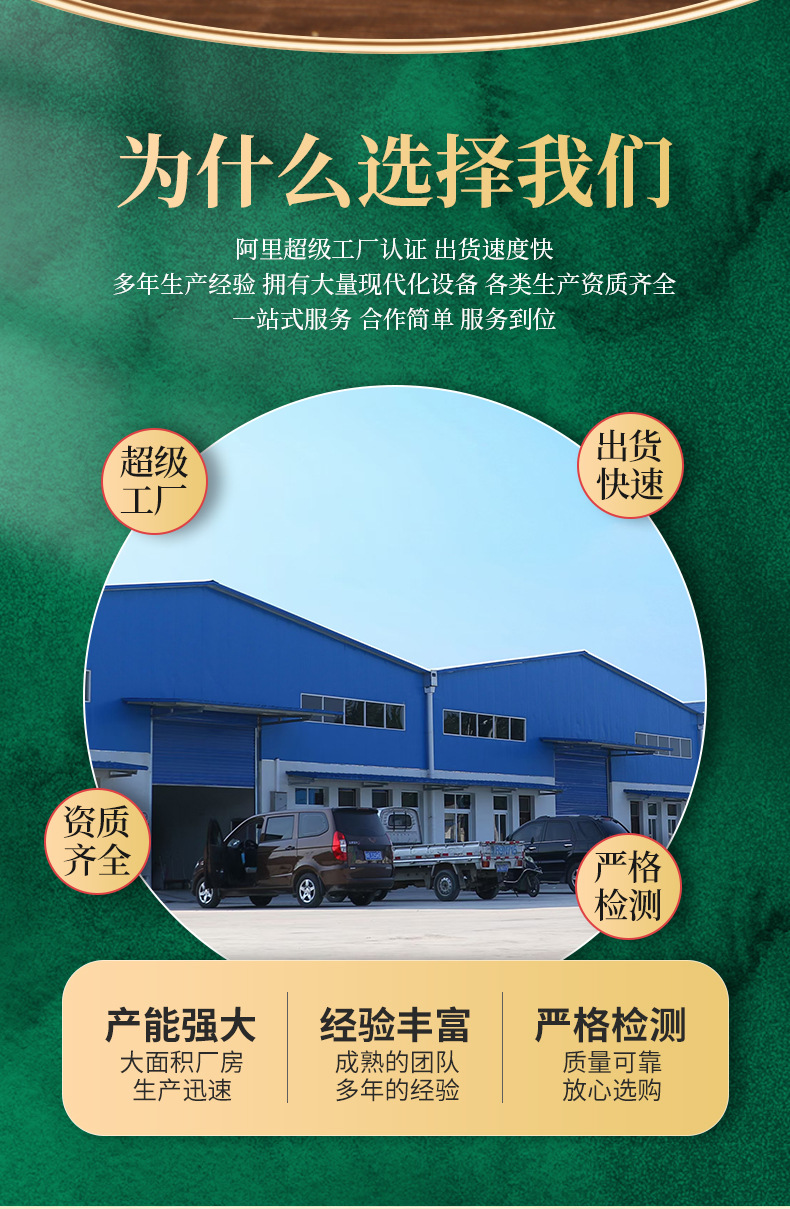 Custom Processed Mugwort Moxa Wool Ai Rong Loose Bagged Moxibustion Material Multiple Ratios Available key features