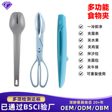 �決ʳƷ�A���ÏN����������A����¶�I��y���b