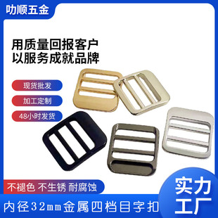 ����Ŀ���ęn��32MMĿ�ֿ۽����ęn�۱��������ۺϽ𱳰��{���տ�