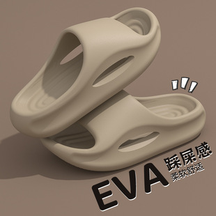 Sports Slippers Men's Home Summer 2024 New Style Outer Wear Thick Bottom Non-slip Eva Deodorant Outdoor Slippers Men's