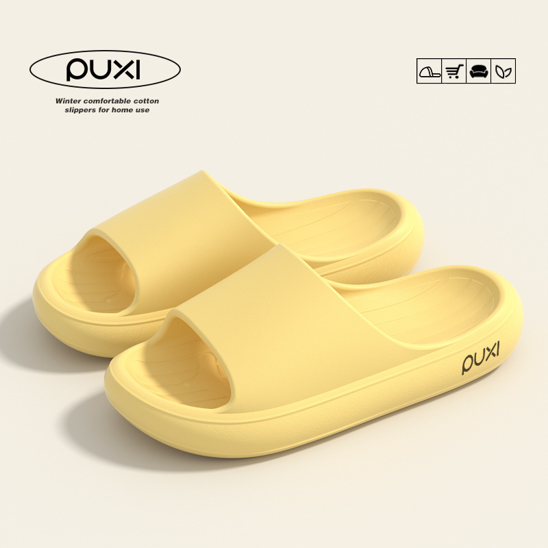Puxi Banana Slippers Women's 2025 New Summer Thick-Soled Home Bathroom Non-Slip Outerwear Sandals for Men