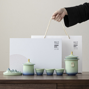 National Tide Palace Style Travel Kung Fu Tea Set Gift Box One Pot Three Cups Outdoor Home Tea Pot Portable Express Cup