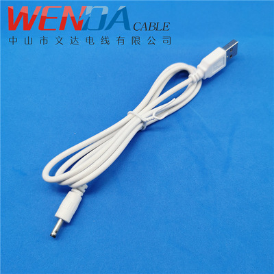 生産銷售1米USB轉DC35135電源線 全彩發光水滴燈充電線 12V2A供電