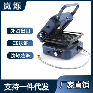 Cross-Border Double-Head Cassette Stove Portable Folding Cassette Stove Outdoor All-In-One Barbecue Stove Can Be Frying and Boiled Double-Sided Stove