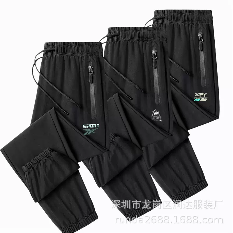 外贸特价男士夏季薄款速干运动休闲长裤 新款男式纯色束脚休闲裤