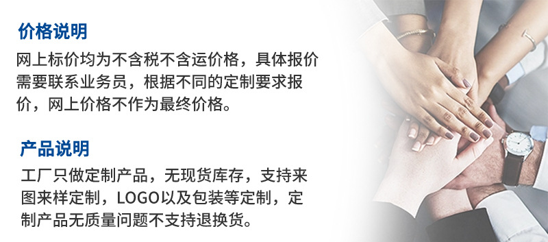 详情页 (3)