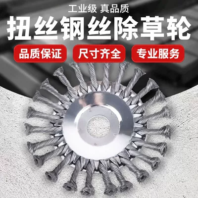 Otbiçən başlıqları | wheel