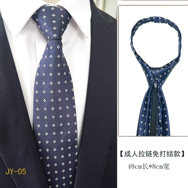 JY-05