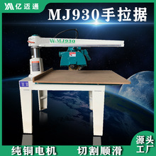 |~ͨľCеfu۔քӈA䏙C45_