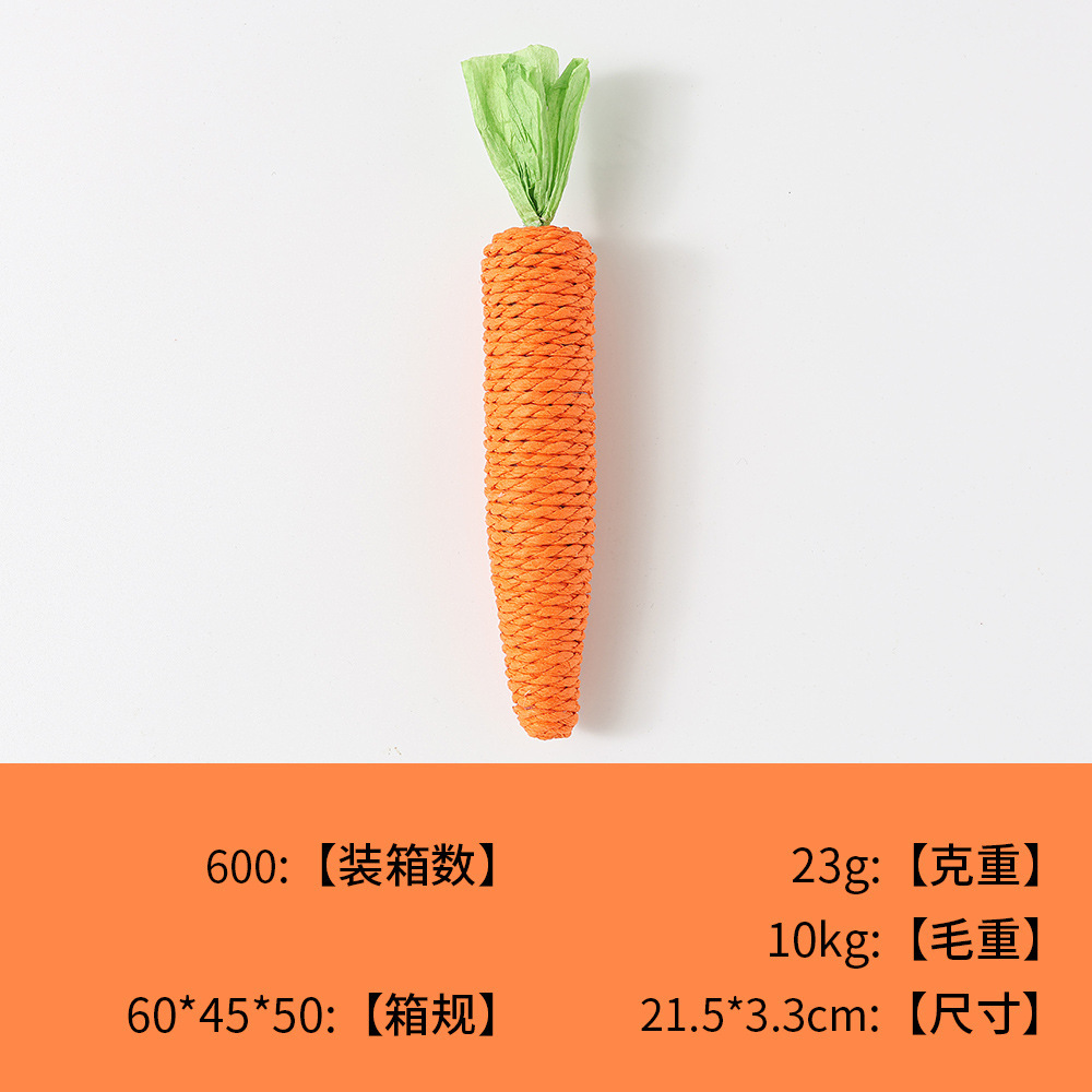 Nuevo producto de juguete para gatos, zanahoria, auto-odorante, rechinar los dientes, resistente a morder, juguetes de cuerda de papel, morderse, juguetes de agarre para gatos, suministros para mascotas