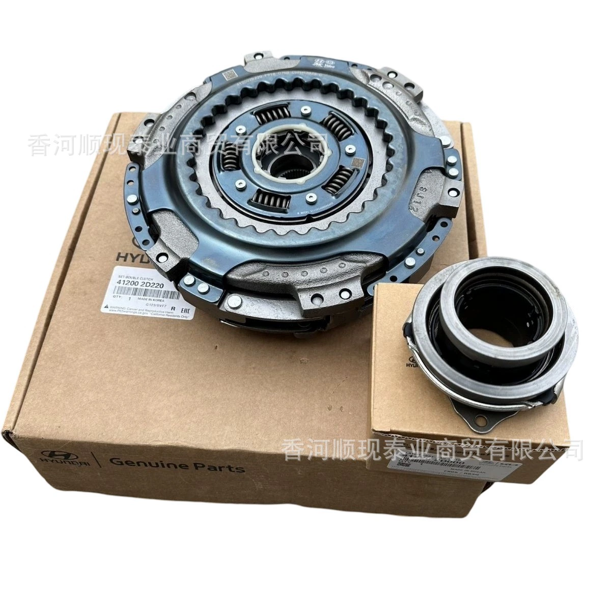 412002D220 41200-2D220 412002D101 для Hyundai Kia сцепление прижимной диск