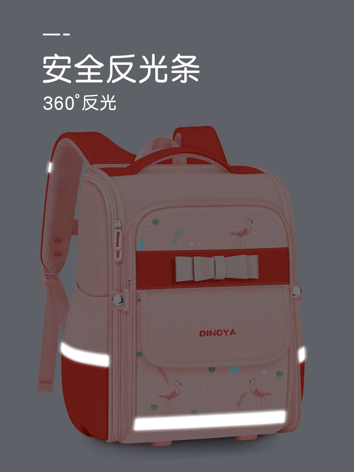 Mochila escolar de escuela primaria de gran capacidad, mochila para niños simple y ligera, 3-6 grados, protección de la columna de reducción de carga femenina