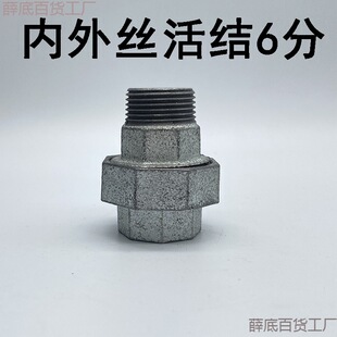 ��\䓹܏��^��ͨ�ܼ��B�Ӽ�ˮů����Ȼ�Ӷ��^һ���F���^4��6��