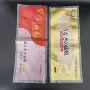 蒸煮高温耐高温真空蒸煮袋