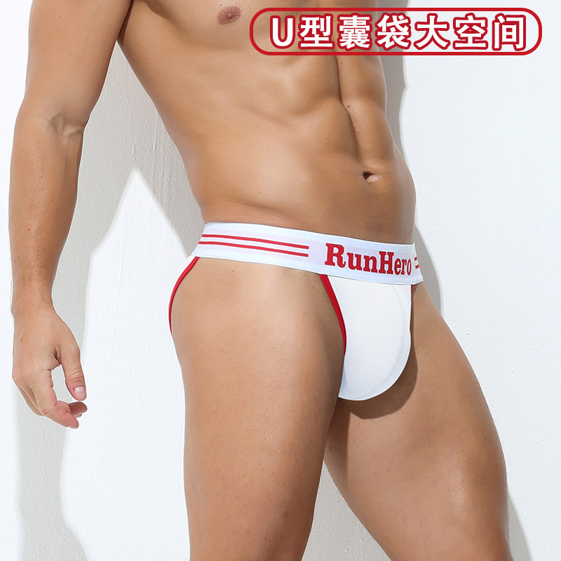 Men's Underwear Cotton High Split Briefs Men's Low Waist Sexy Sports Slim-Fit Briefs European Size Hair Shorts