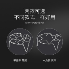 Stainless steel steamed egg rack cooking supplies high-foot water-proof steaming rack boiled egg rack steaming tray multi-functional kitchen steaming rack