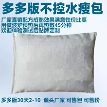 �޶��治��ˮ���ݰ��ӏ�������΢���t�ӟ�����Ě�pӯ����