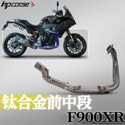 20-24 Motorcycle Modified Exhaust: Motorcycle exhaust pipe