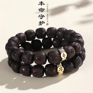 �Ϲ�̴ʮ����Ф����������Ժ�̴ľ��Ů������ͷ����ִ��������