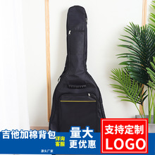 41޼Ӻˮ{5mmΌţ򲼰