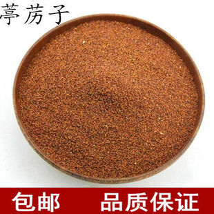 ��ș�� ��˞�� ������ ͤ���� ��˞�� 50-1000g