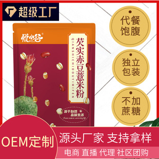 ���ƬF؛�͌��ඹ޲�׷�245��7С�����b����s�Z��ʹ����pʳ�